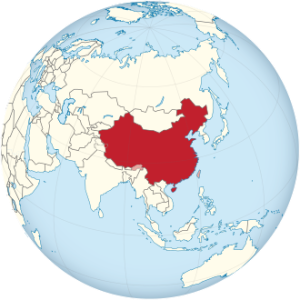 China_on_the_globe_(claimed_hatched)_(Asia_centered)_svg